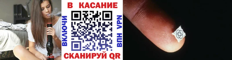 Где купить Североморск Alpha-PVP Cocaine АМФ Мефедрон МАРИХУАНА hydra рабочий сайт ГАШ