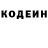 Бутират GHB Danny Manley
