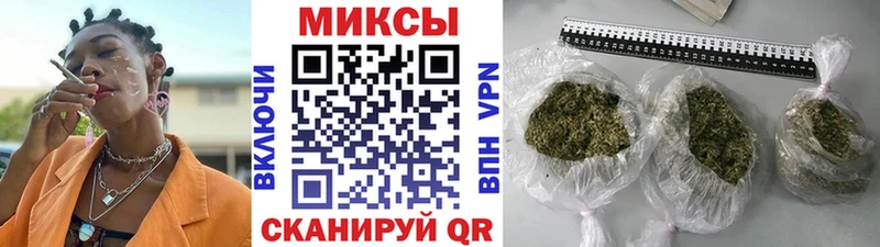 Бутират GHB  что такое   Североморск 