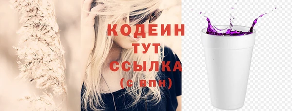 скорость mdpv Нягань