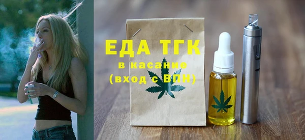 твердый Абдулино