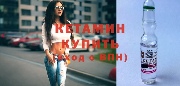 твердый Абдулино