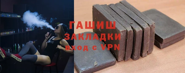 твердый Абдулино