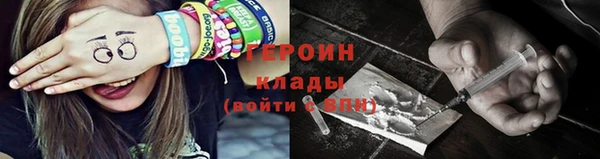твердый Абдулино