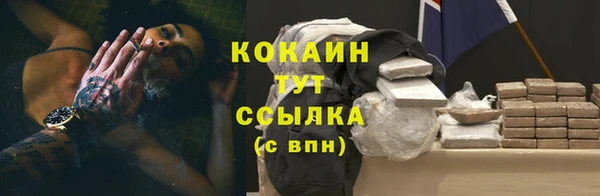 твердый Абдулино