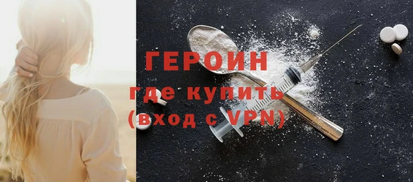 твердый Абдулино