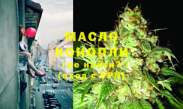 твердый Абдулино