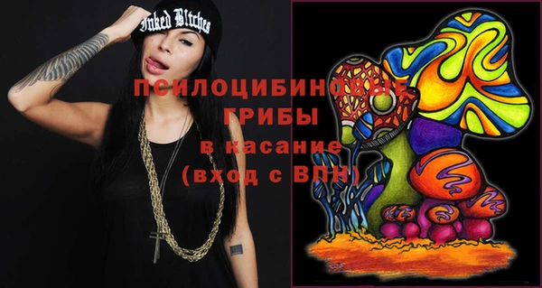 твердый Абдулино