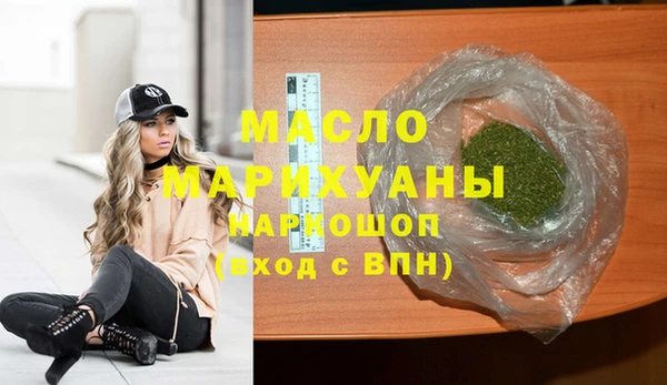 твердый Абдулино