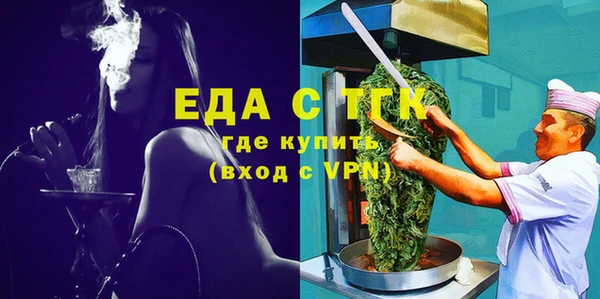 твердый Абдулино