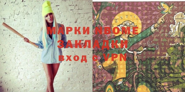 твердый Абдулино
