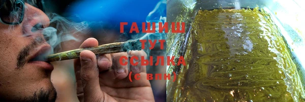 скорость mdpv Нягань
