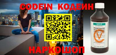 кокс Усть-Джегута