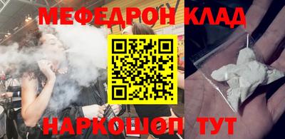 2c-b Уссурийск