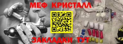2c-b Уссурийск