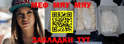 2c-b Уссурийск
