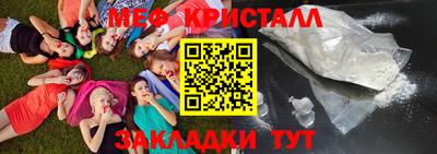 2c-b Уссурийск
