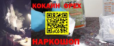 2c-b Уссурийск