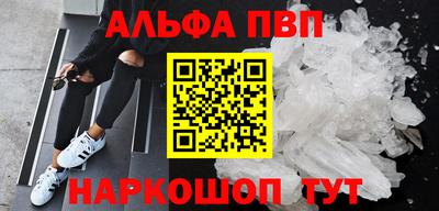 2c-b Уссурийск
