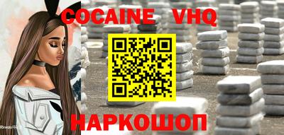 2c-b Уссурийск