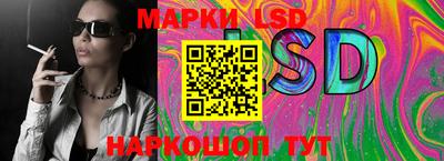 метамфетамин Усть-Илимск