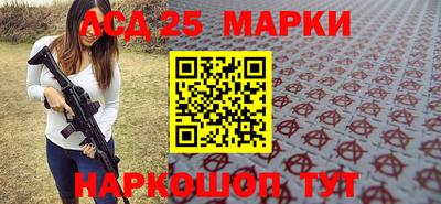 кокс Усть-Джегута