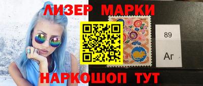 кокс Усть-Джегута