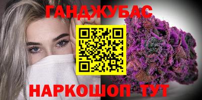 2c-b Уссурийск