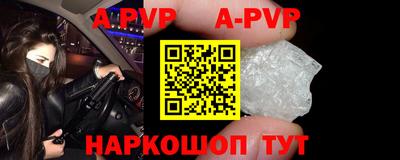 2c-b Уссурийск