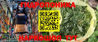 кокс Усть-Джегута