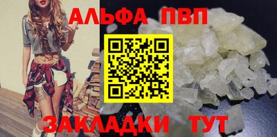 кокс Усть-Джегута