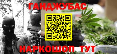метамфетамин Усть-Илимск