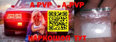 кокс Усть-Джегута