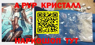 2c-b Уссурийск