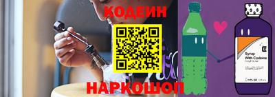 кокс Усть-Джегута
