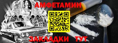 2c-b Уссурийск