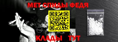 кокс Усть-Джегута