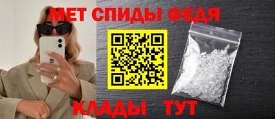 кокс Усть-Джегута
