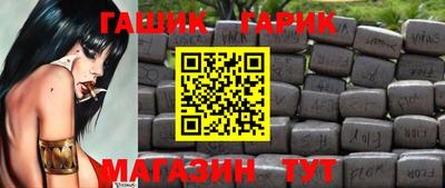 кокс Усть-Джегута