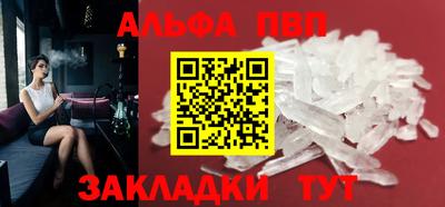кокс Усть-Джегута