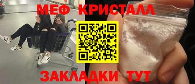 кокс Усть-Джегута