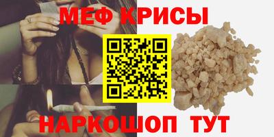 кокс Усть-Джегута