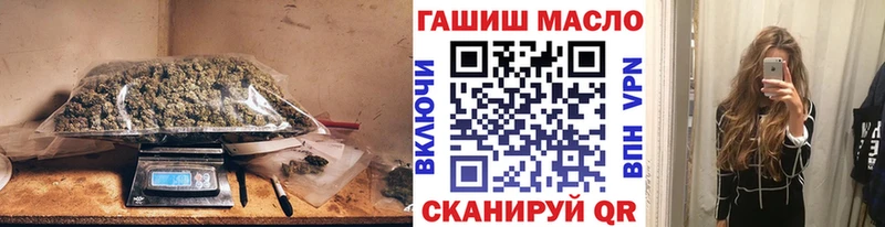 Дистиллят ТГК вейп Североморск